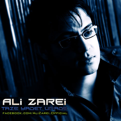 Ali Zarei – Taze Yadet Umadeh