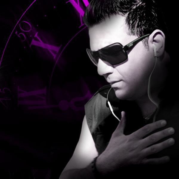Mayan – Nayoomad