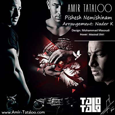 Amir Tataloo – Pishesh Nimishinam