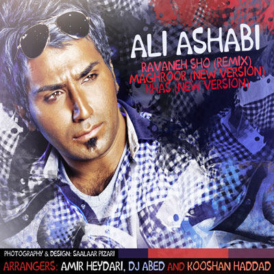 Ali Ashabi – 3 New Tracks