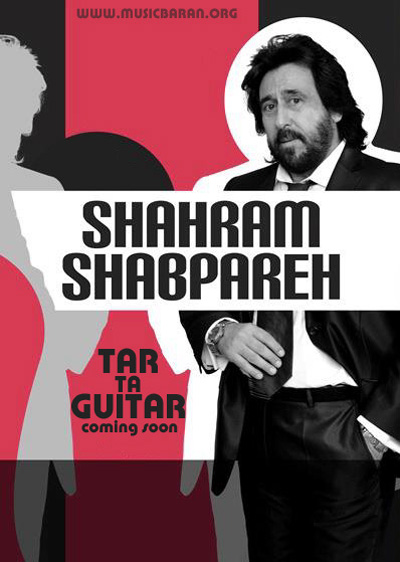 Shahram Shabpareh – Tar Ta Guitar – Demo New Album