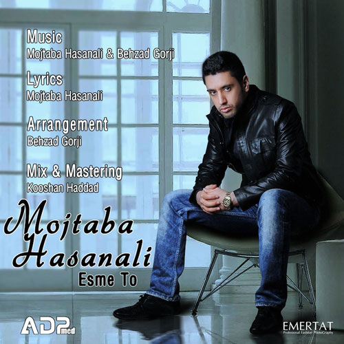 Mojtaba Hasanali – Esme To