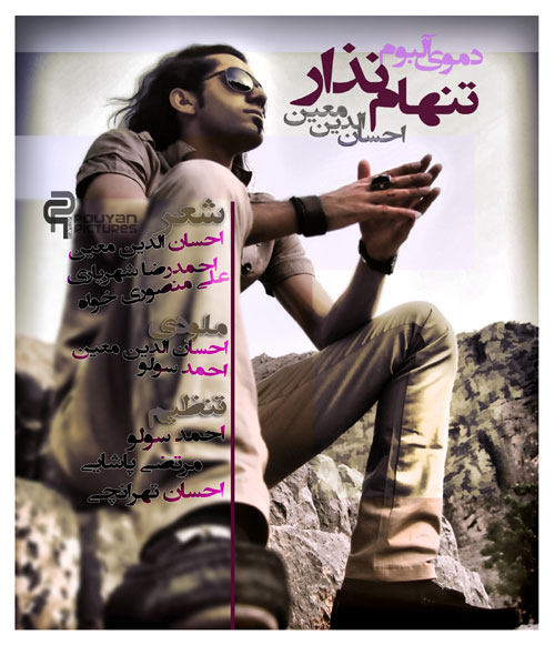 Ehsanoddin Moein – Tanham Nazar – Demo Album