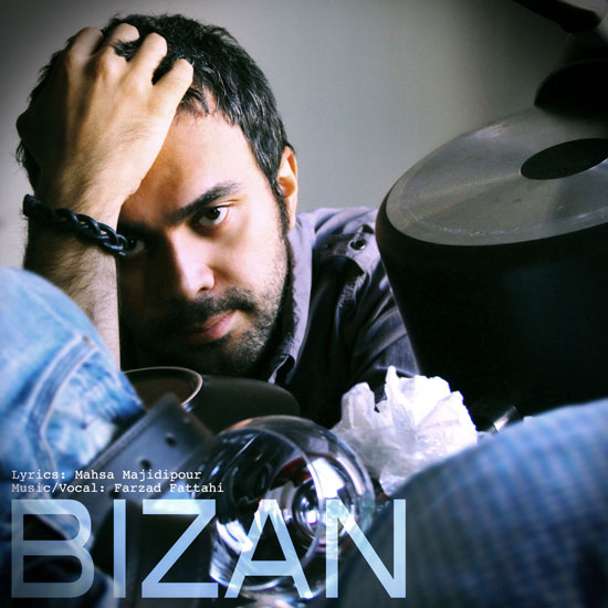 Farzad Fattahi –  Bizan