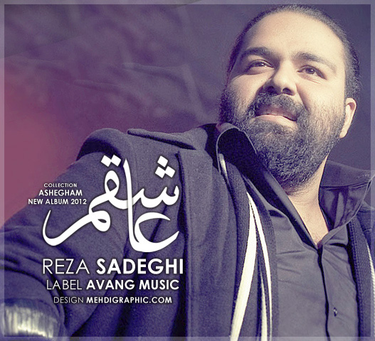 Reza Sadeghi – Ashegham