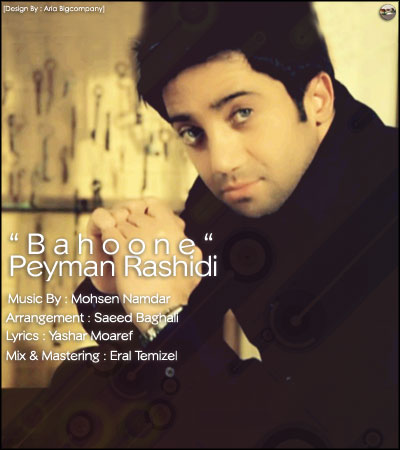 Peyman Rashidi – Bahoone