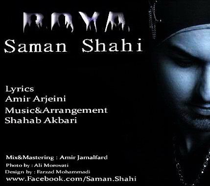 Saman Shahi – Roya