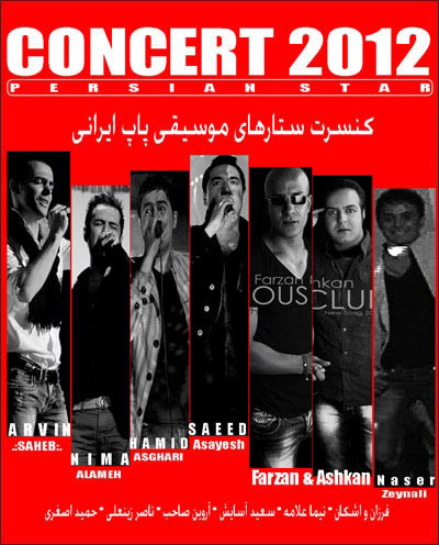 Concert Pop 2012