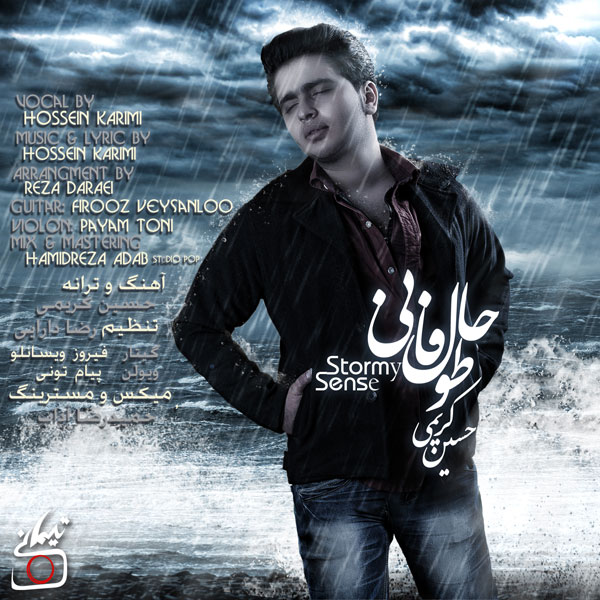 Hossein Karimi – Hale Toofani
