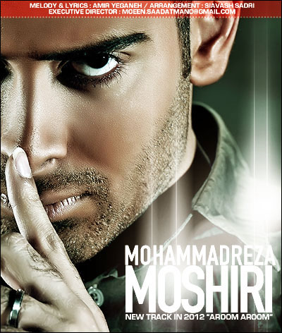 Mohammad Reza Moshiri – Aroom Aroom