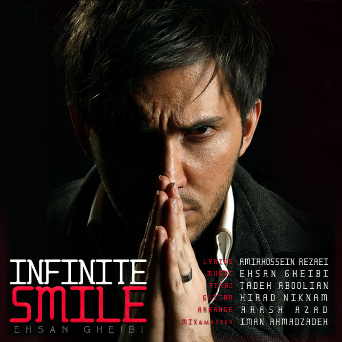 Ehsan Gheibi – Labkhande Bi Enteha