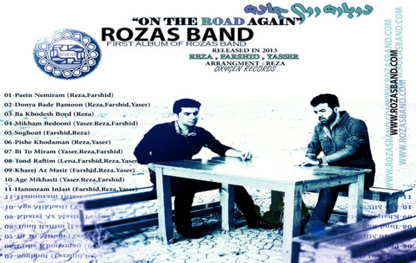 Rozas – On The Road Again