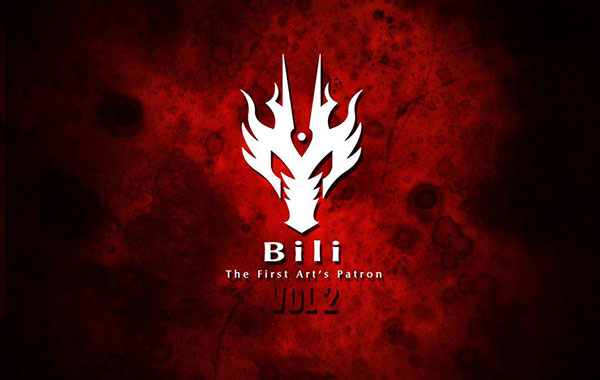 The Bili Album Vol 2