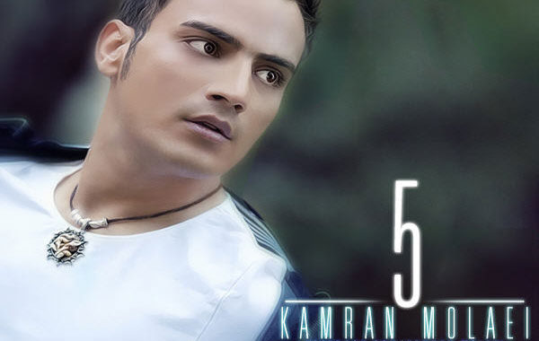 Kamran Molaei – 5