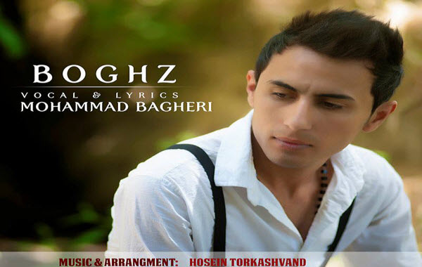 Mohammad Bagheri – Boghz