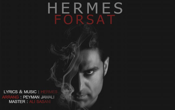 Hermes – Forsat