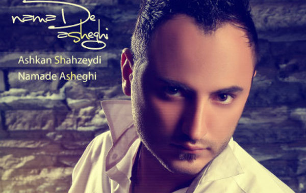 Ashkan Shahzeydi – Namade Asheghi