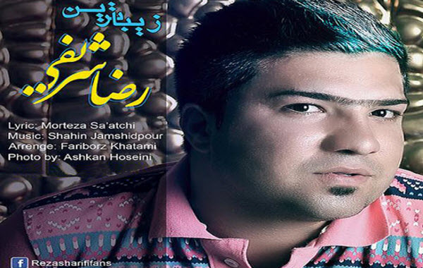 Reza Sharifi – Zibatarin