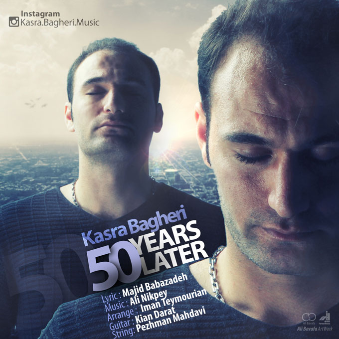 Kasra Bagheri