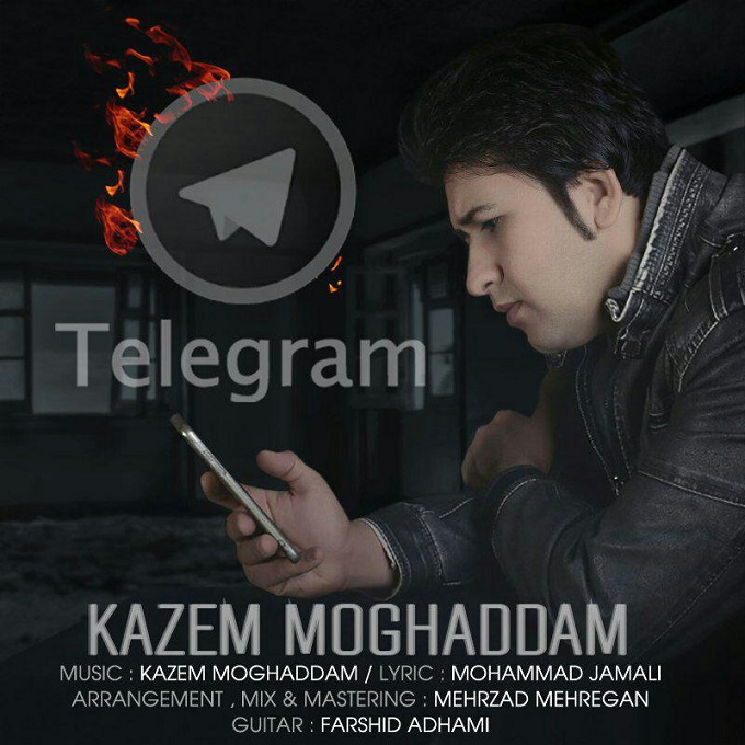 Kazem Moghaddam