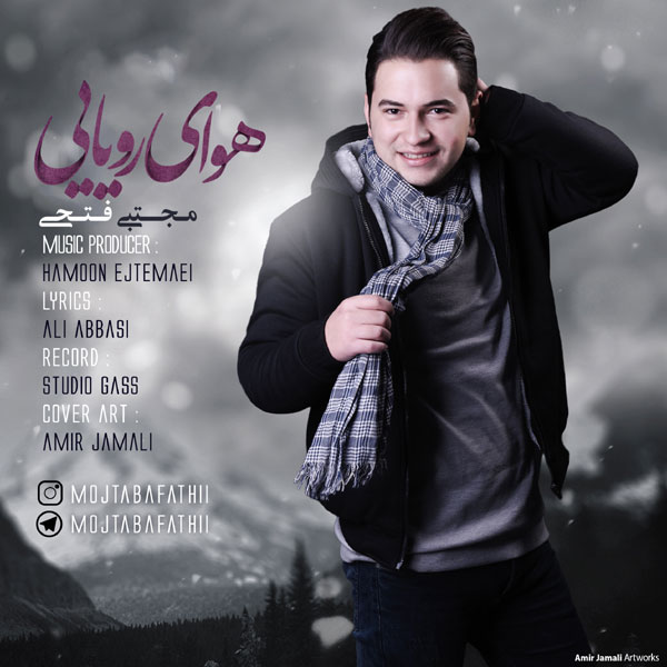 Mojtaba Fathi