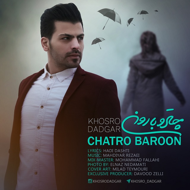 Khosro Dadgar