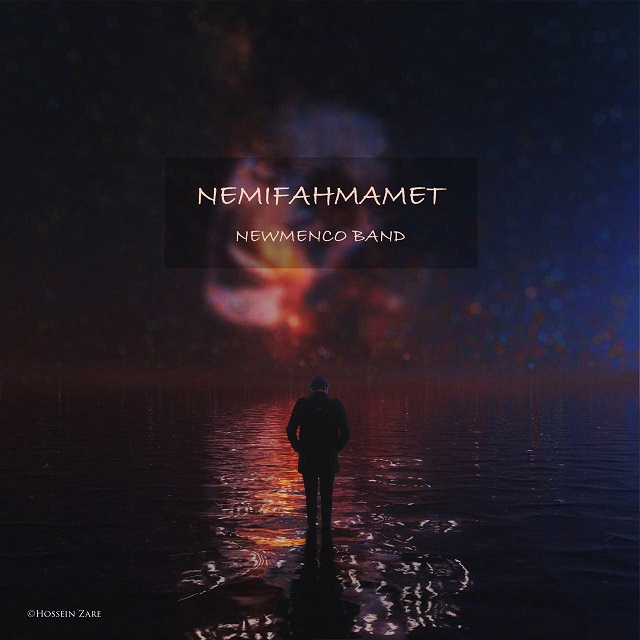Newmenco Band