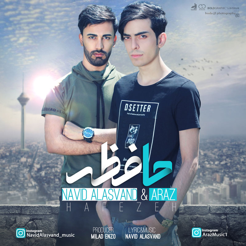 Navid Alasvand