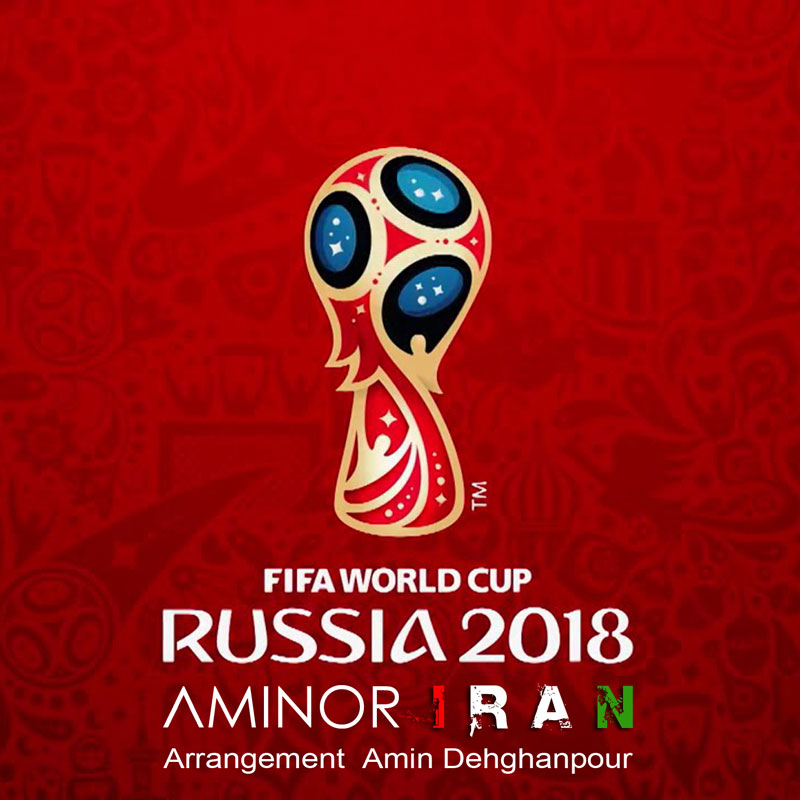 Aminor