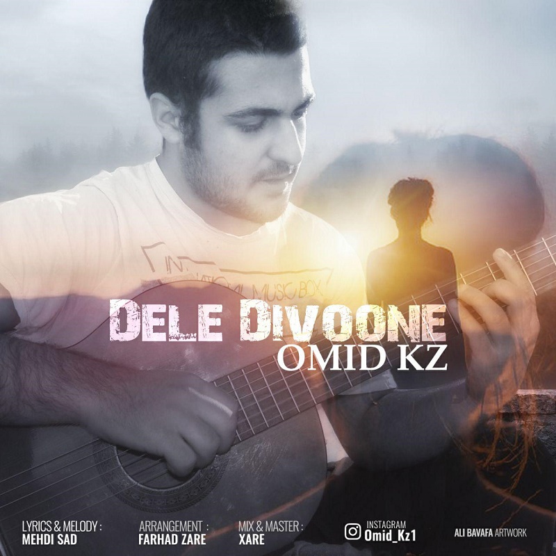 Omid Kz