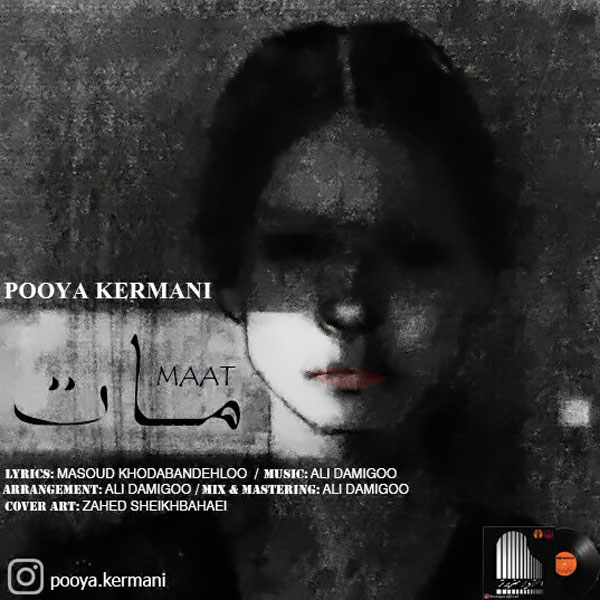 Pooya Kermani