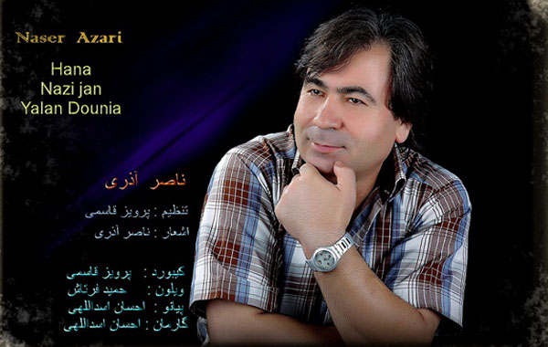 Naser Azari – 3 New Tracks