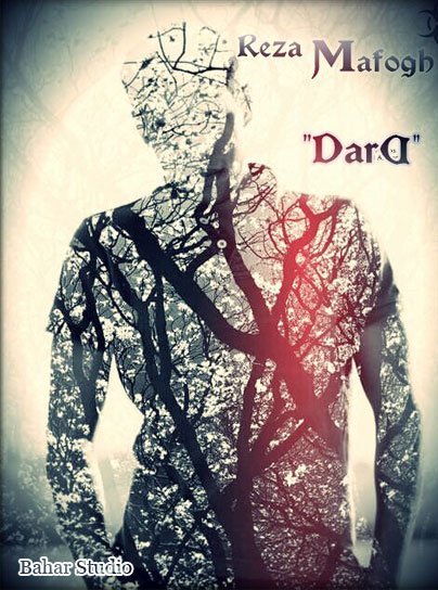Reza Mafogh – Dard