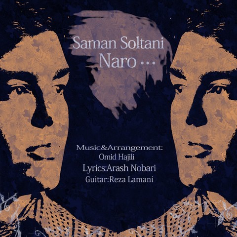 Saman Soltani – Naro