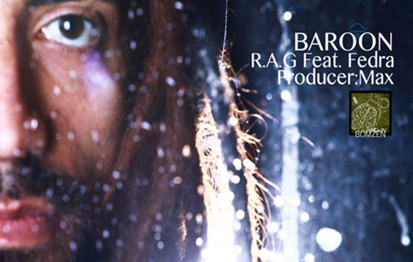 R.A.G Ft Fedra – Baroun
