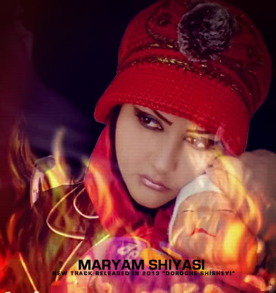 Maryam Shiyasi – Dorooghe Shishei