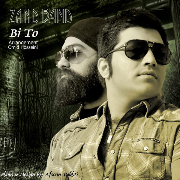 Zand Band – Bi To
