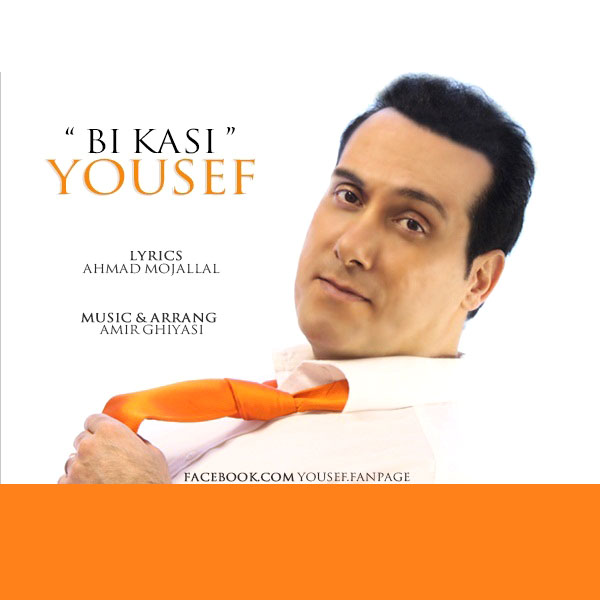 Yousef – Bi Kasi