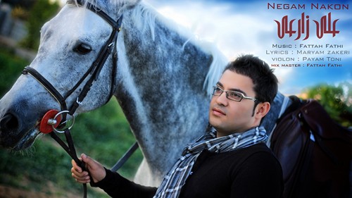 Ali Zarei – Negam Nakon