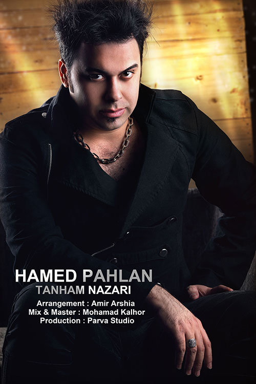 Hamed Pahlan – Tanham Nazari
