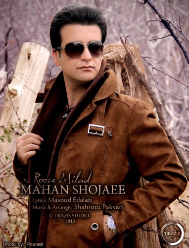 Mahan SHojaee – Rooze Milad