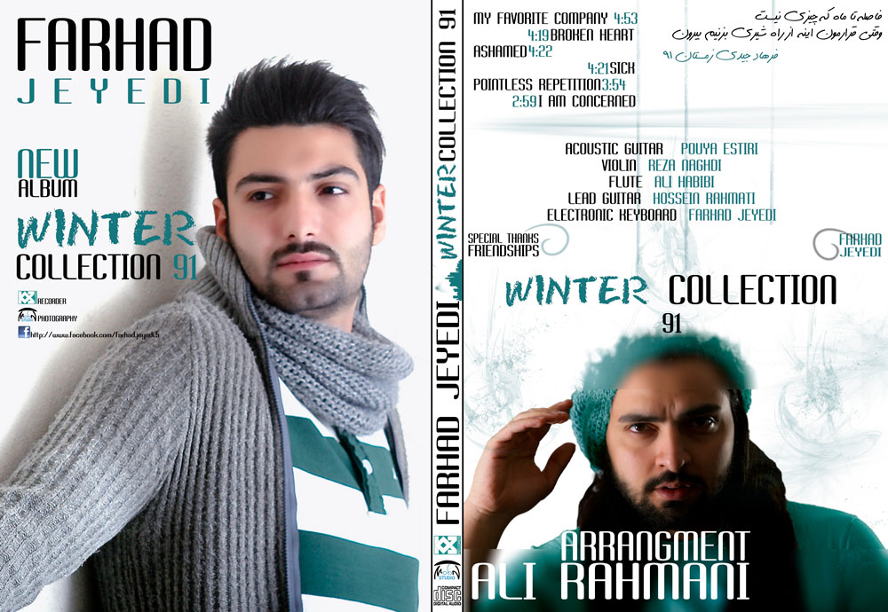 Farhad Jeyedi – Winter Collection