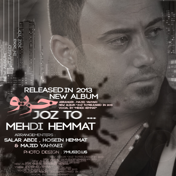 Mehdi Hemat – Joz To