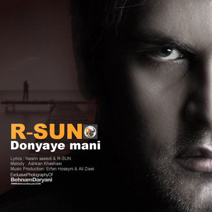R Sun – Doniaye Mani