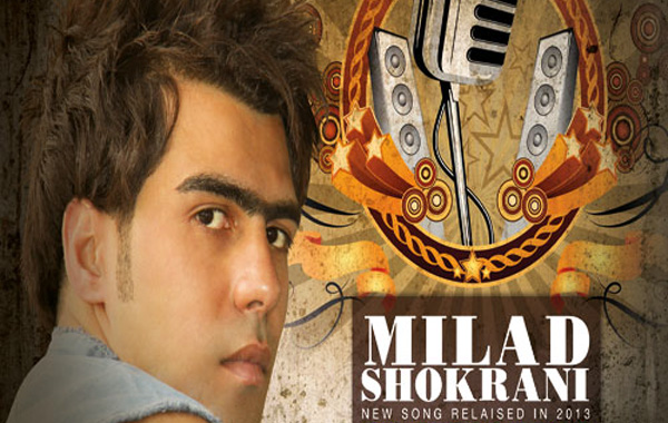 Milad Shokrani – Khatme Ruzegar