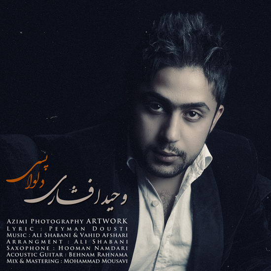 Vahid Afshari – Delvapasi