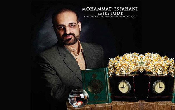 Mohammad Esfahani – Zaere Bahar
