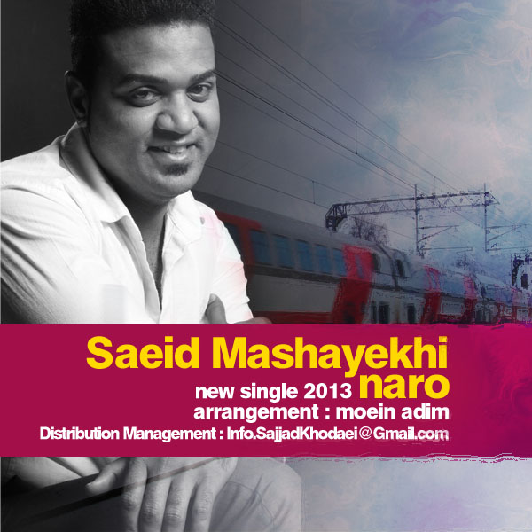 Saeid Mashayekhi – Naro