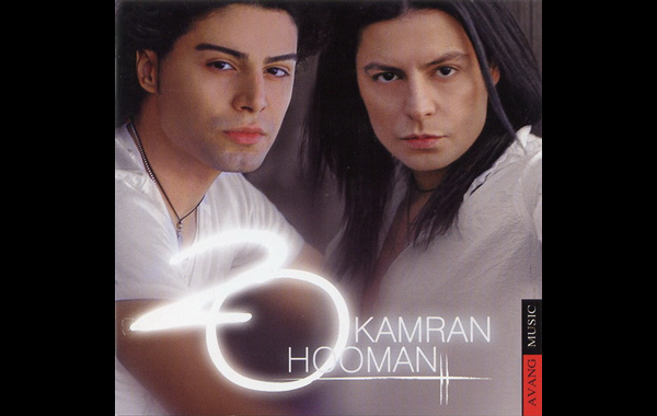 Kamran & Hooman – 20