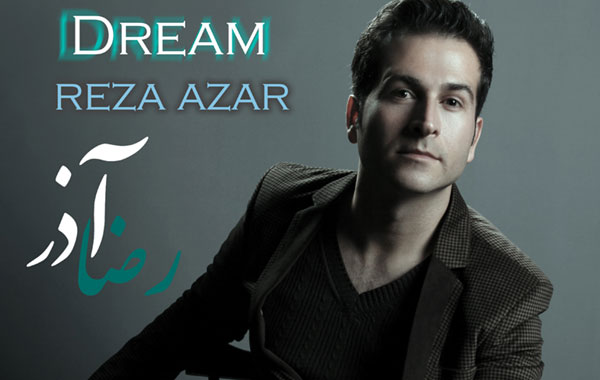Reza Azar – Che Royai